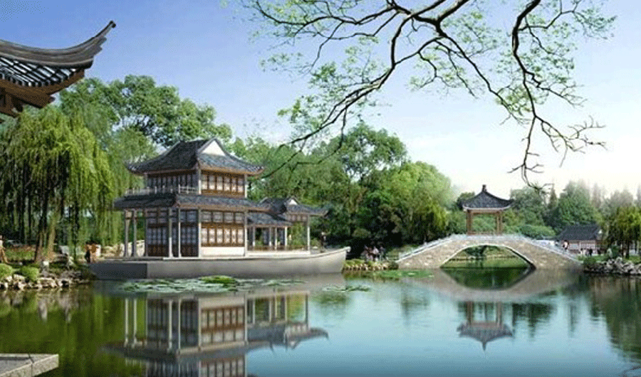 怡园